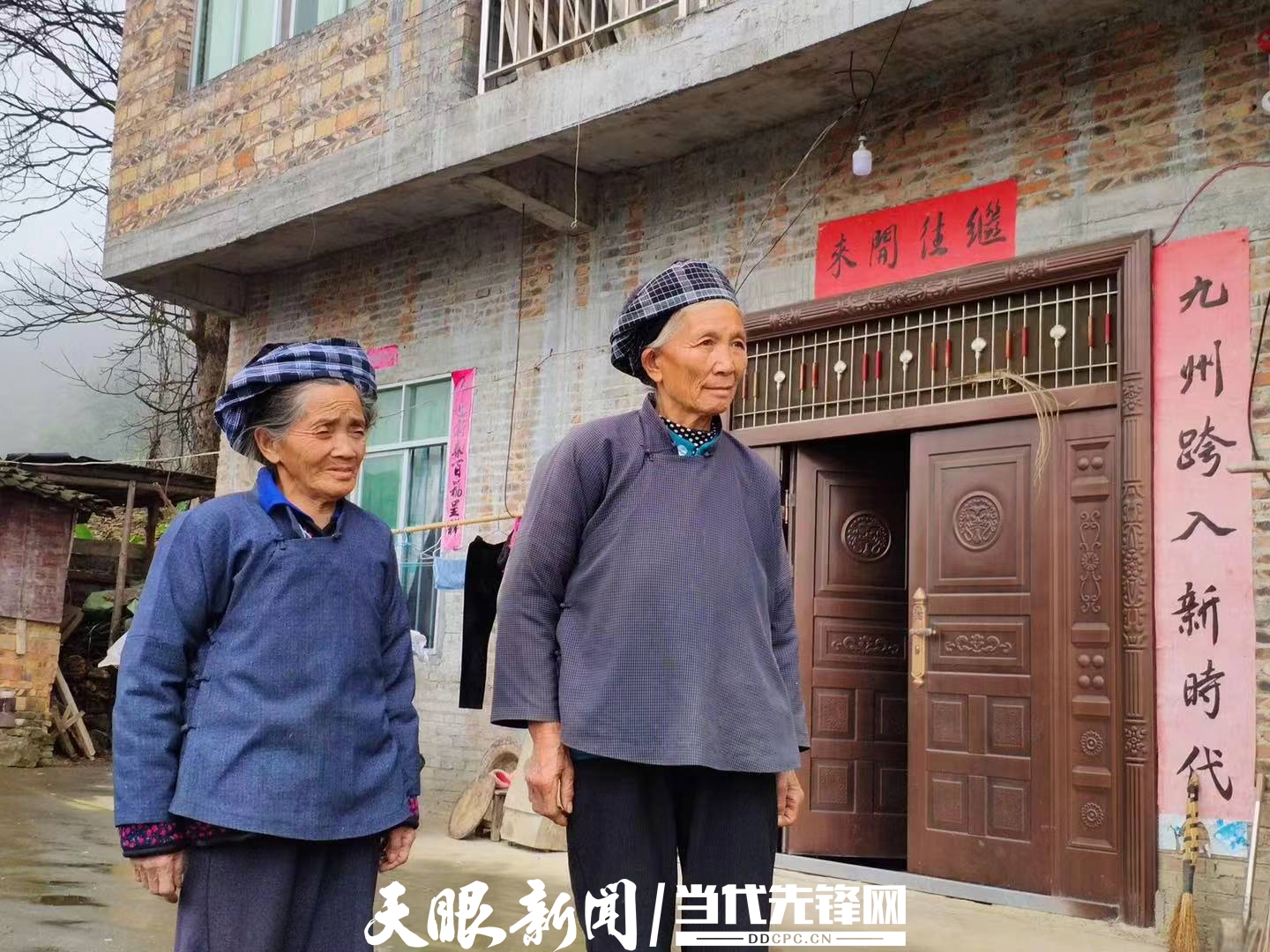 「脱贫攻坚村村道」望谟县乐元镇董万村:下决心,补短板!