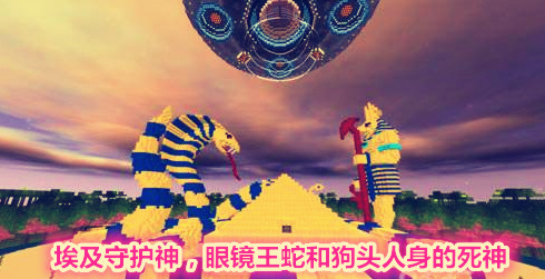 迷你世界:10岁萌新评价大神作品,却心生邪念,萌新:炸掉!