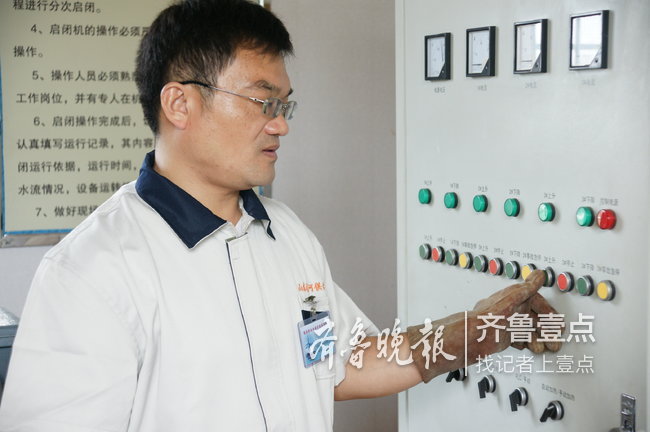 亓传周:母亲河畔三十载,铸就最美工匠心