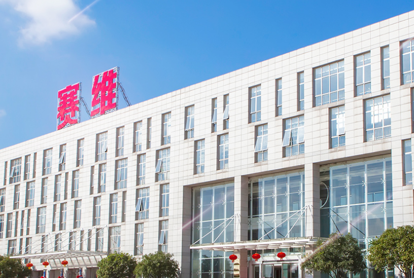 江西赛维隐现a股,海源复材股权转让案有内情