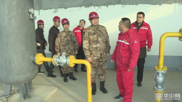 孔令锷赴潼关督查百日安全生产工作