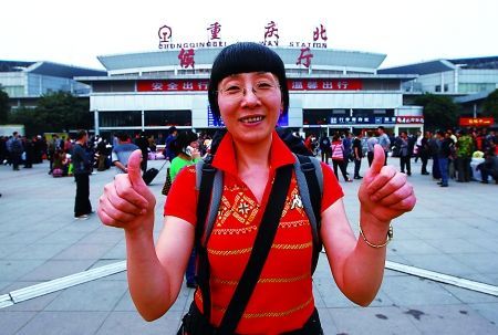 马拉松选手"四川魏静"微博发文,指责何引丽乱扔国旗引热议