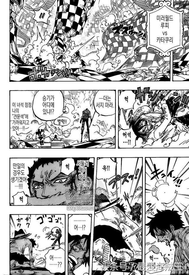 海贼王892话:路飞的见闻色赶上卡塔库栗,山治回到桑尼号