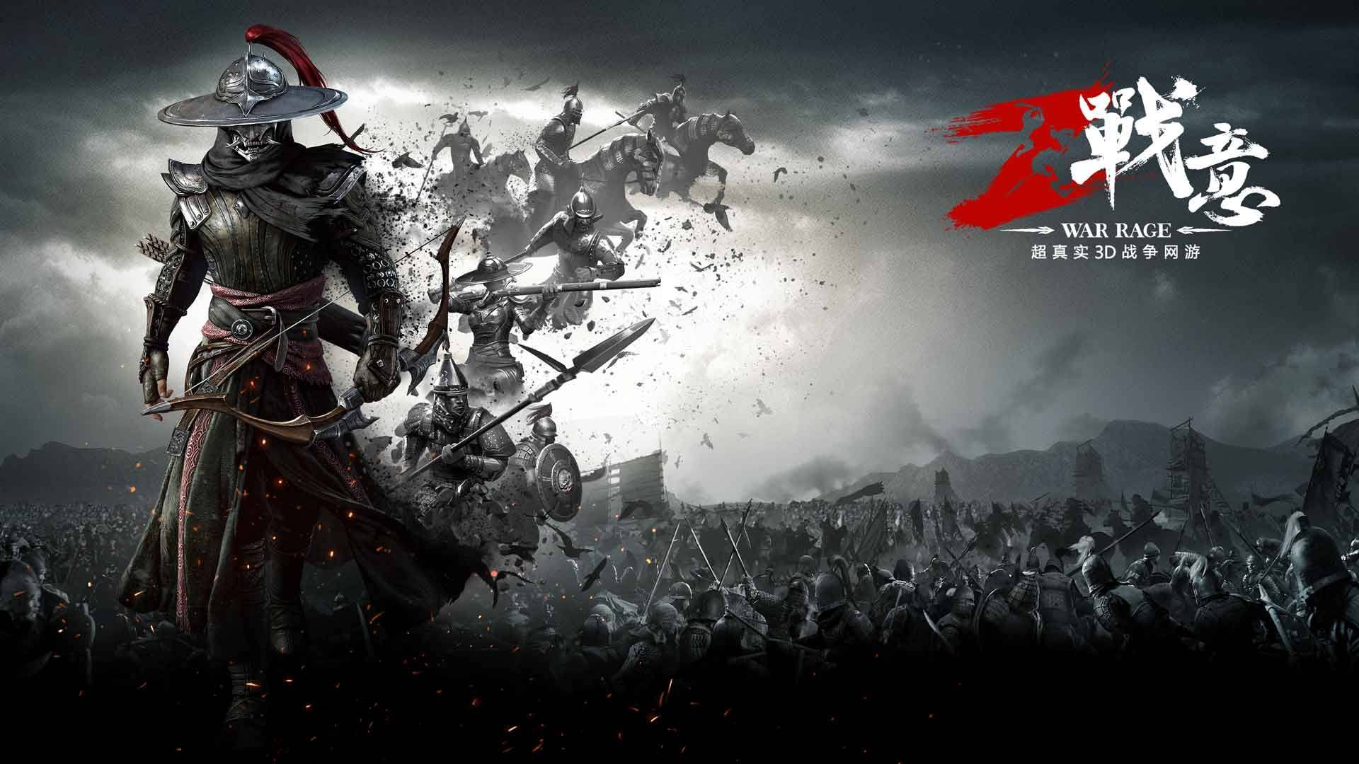 战意:上线就拿下steam热销榜首?八年磨一剑终有回报!