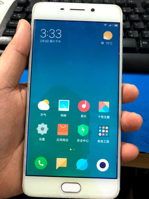 魅蓝note6成功刷入miui 9 米粉魅友炸锅
