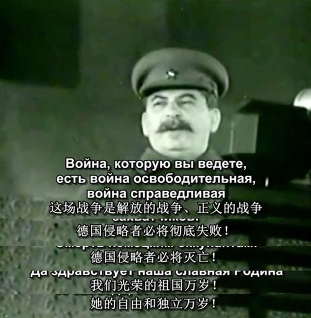 二战最悲壮阅兵:天降大雪,斯大林激情演讲,结束后直接上战场