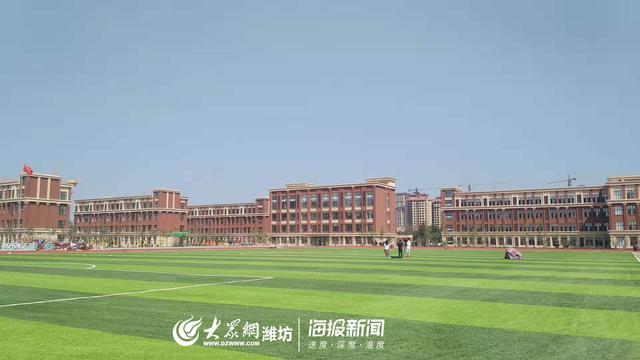 开学倒计时!大众网带你探访家门口的新校之潍城区利昌学校