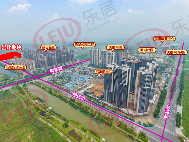 4094元/㎡!高明西江新城2万㎡商住地底价成交
