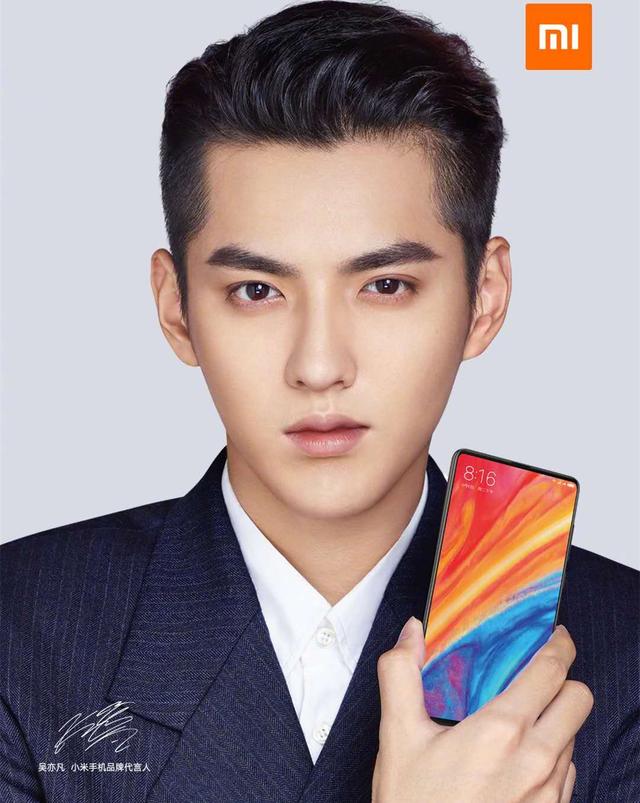 配置感人!骁龙845 8gb 256gb,雷军发布吴亦凡手持小米mix2s海报