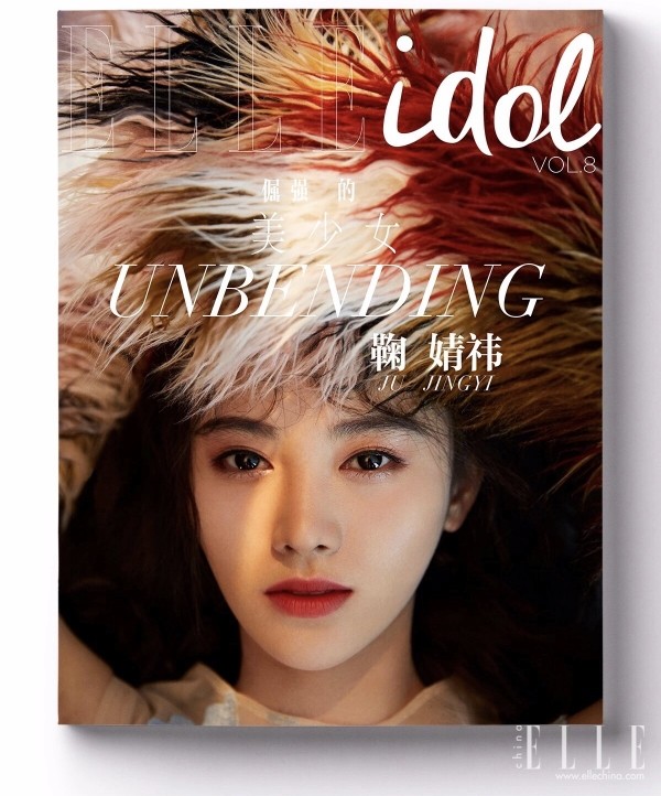 最新一期的elleidol,我们就拍摄了"倔强美少女"鞠婧祎.