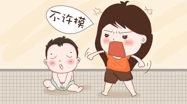 孩子小手不老实,乱摸是个坏情况,这一点宝妈要重视