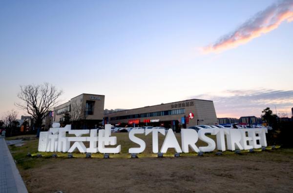 临港新片区探索"共享员工"模式,餐饮界员工"入职"abb