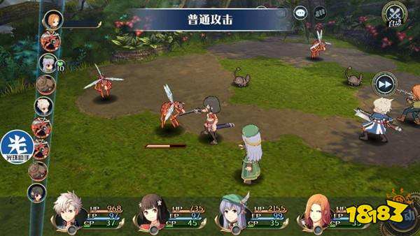 星之轨迹会计室要放什么角色 魔术防御型是什么意思