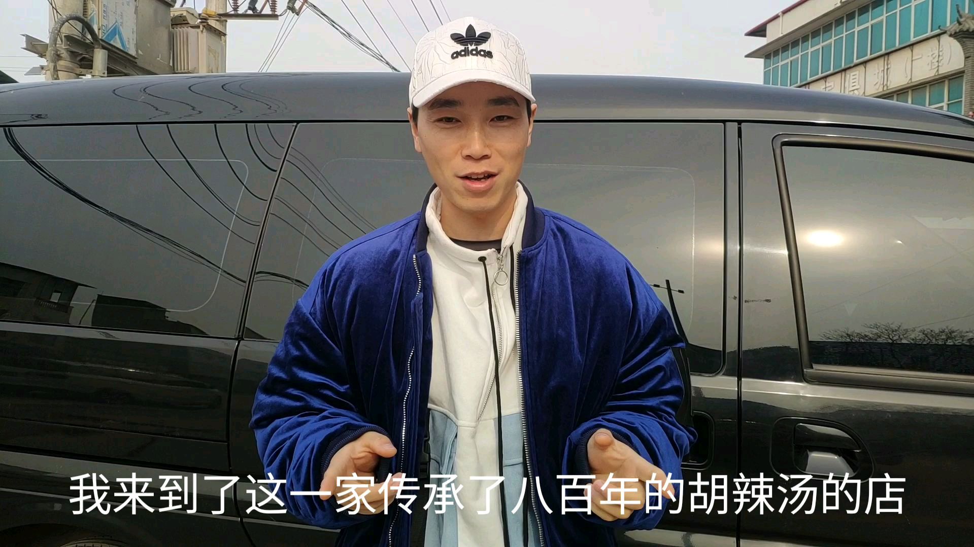 喝那么久的胡辣汤,今天才喝到正宗的,据说传承了800年