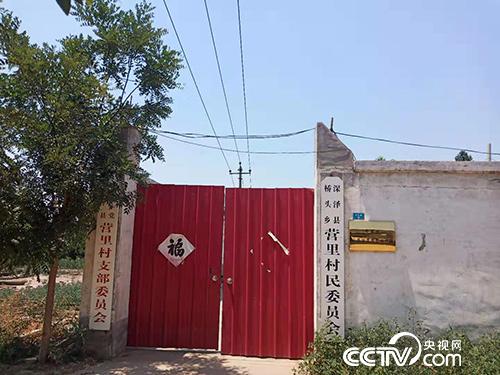 河北深泽县:全面调查核实"厕改骗补"问题,将及时公布结果