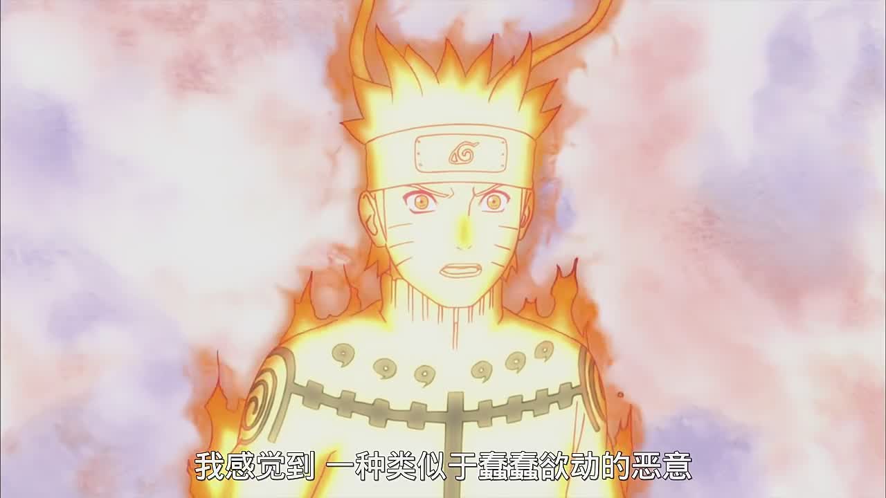 他能侦破蠢蠢欲动的邪念,像鬼鲛,躲在鲛肌,瞒过了比,瞒过了八尾,就在