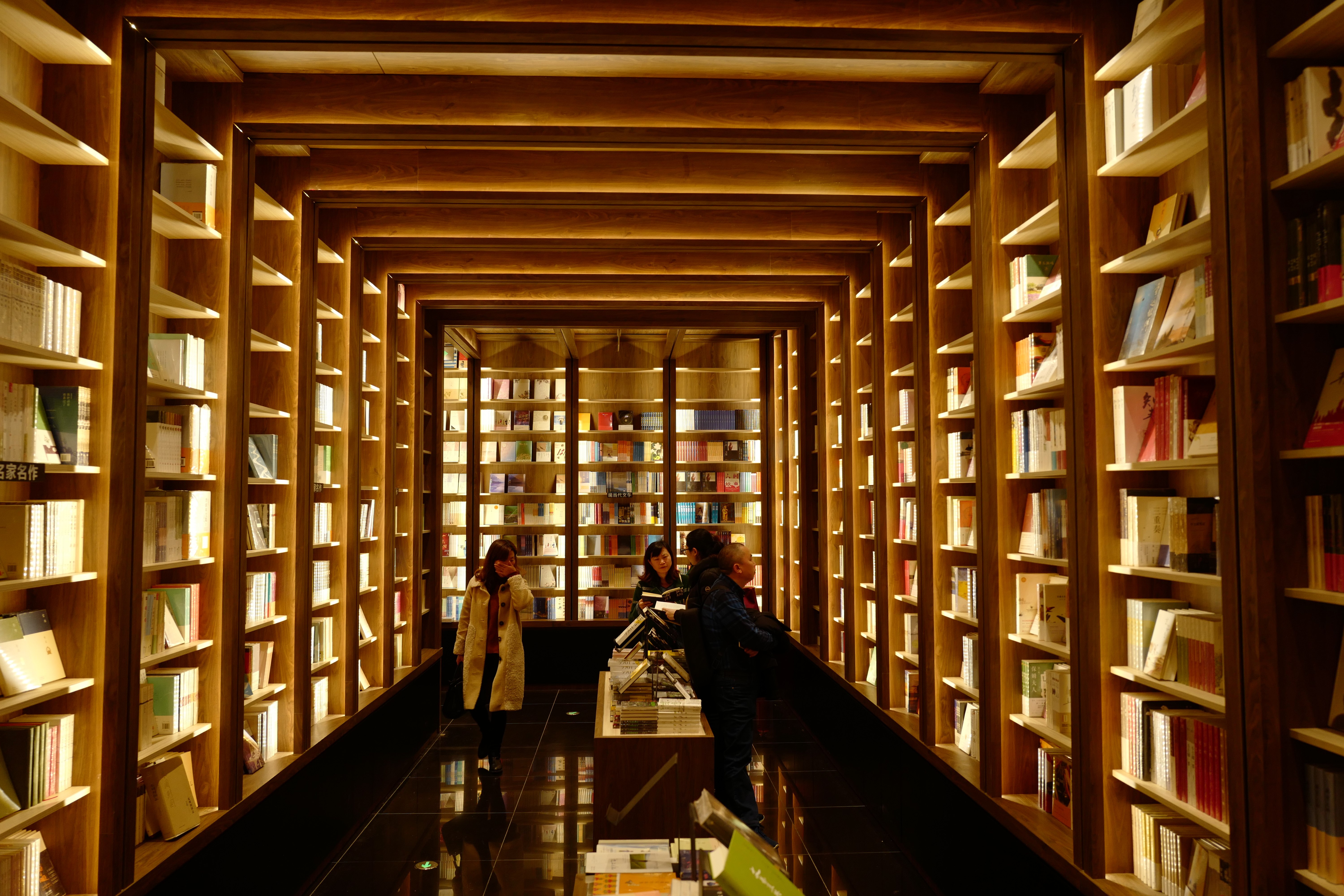 重庆钟书阁 春节读书忙