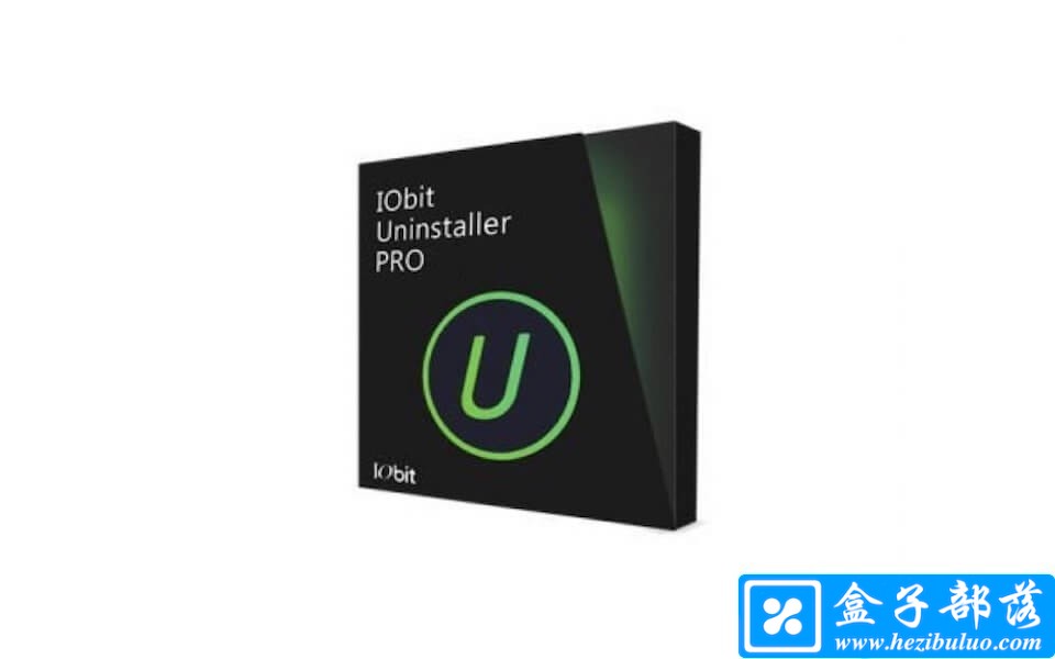 IObit Uninstaller Pro v9.1.0.9 系统软件卸载利器中文特别版