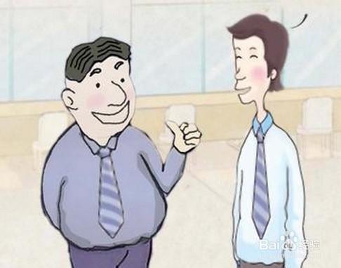 领导问你,现在领导好还是以前领导好,你该怎么回答?