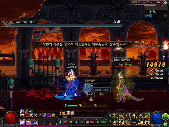 "新地图"又来临?异次元裂缝:异界的强者介绍