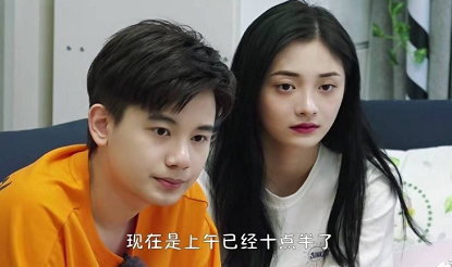 周洁琼和胡先煦关系好吗?两人在《hi室友》称兄道弟,感情不错!