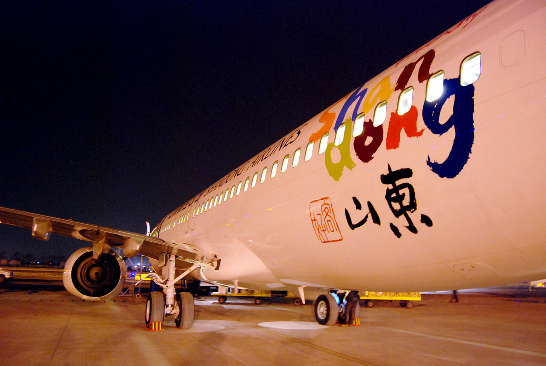 山东赢麻了!淄博也站在了顶端! 旅游的统计数据来啦!