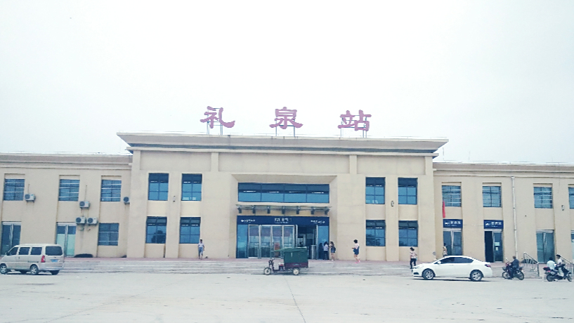 陕西省礼泉县主要的两座火车站一览