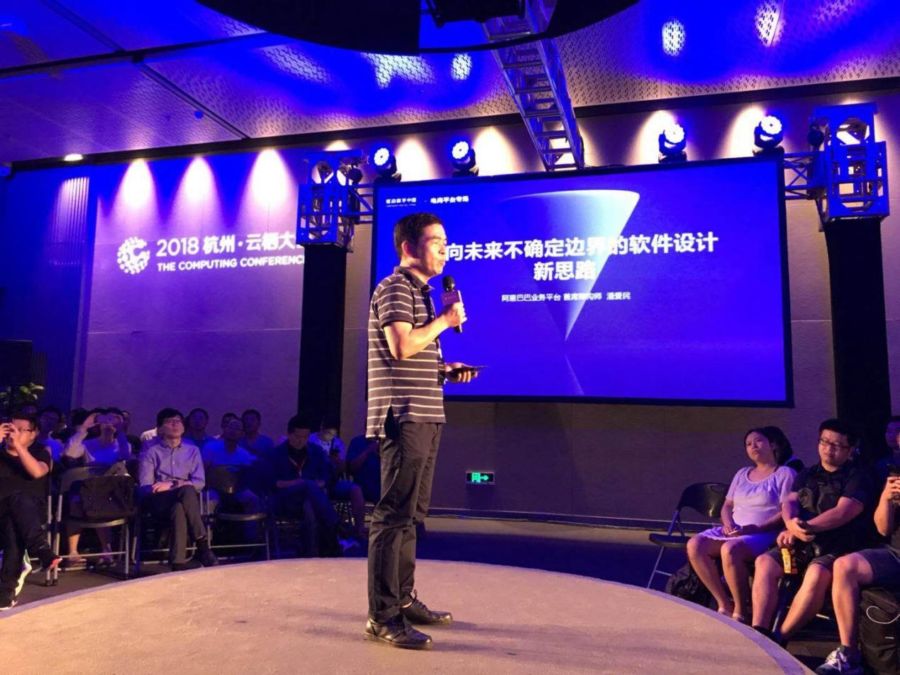 指令集ceo潘爱民:拥抱物联网 打造智慧生活