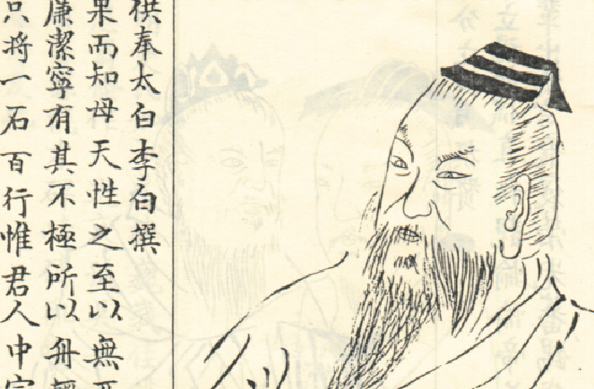 陆绩是一个从小就知道孝顺父母的人,当官的时候还特别的勤俭