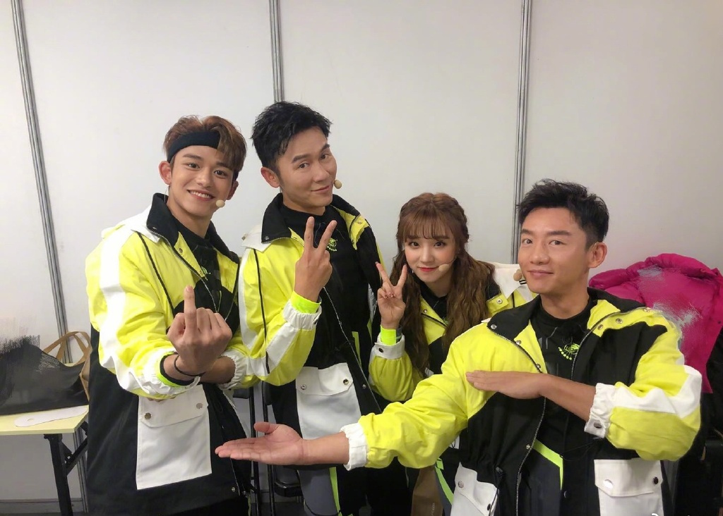 《奔跑吧2020》曝光6男5女拟邀嘉宾阵容,肖战王一博易烊千玺都来