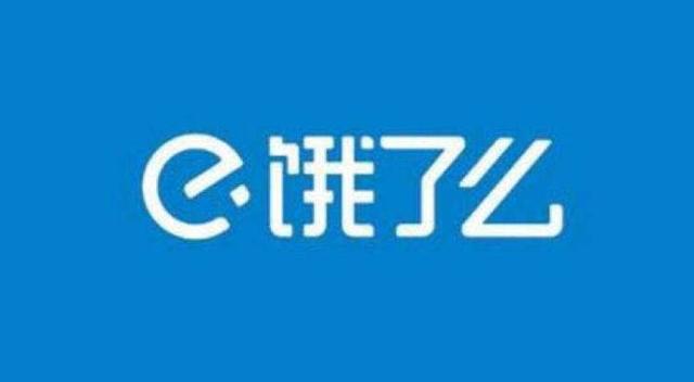 「315"饿了么"疑似判定刷单有误