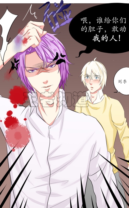 王者荣耀:刘邦大哥,张良路上被达摩打劫了,你还不赶紧去救他?