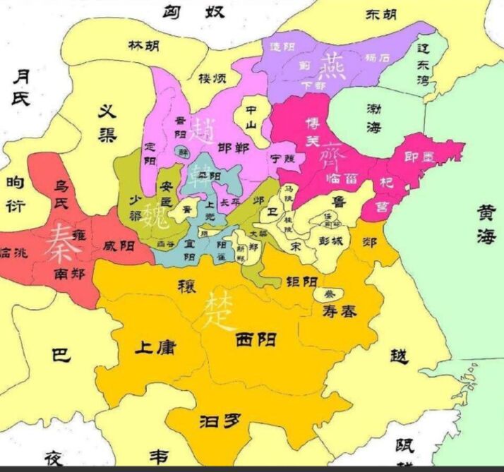 战国时期郑国地图图片