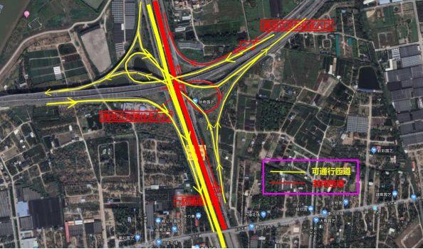 重磅!佛山一环海八路-里水立交,平胜大桥(北往南方向)明日22时解封!