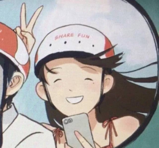 动漫 浪漫满屋 情侣头像:你配得上世间所有耀眼的词