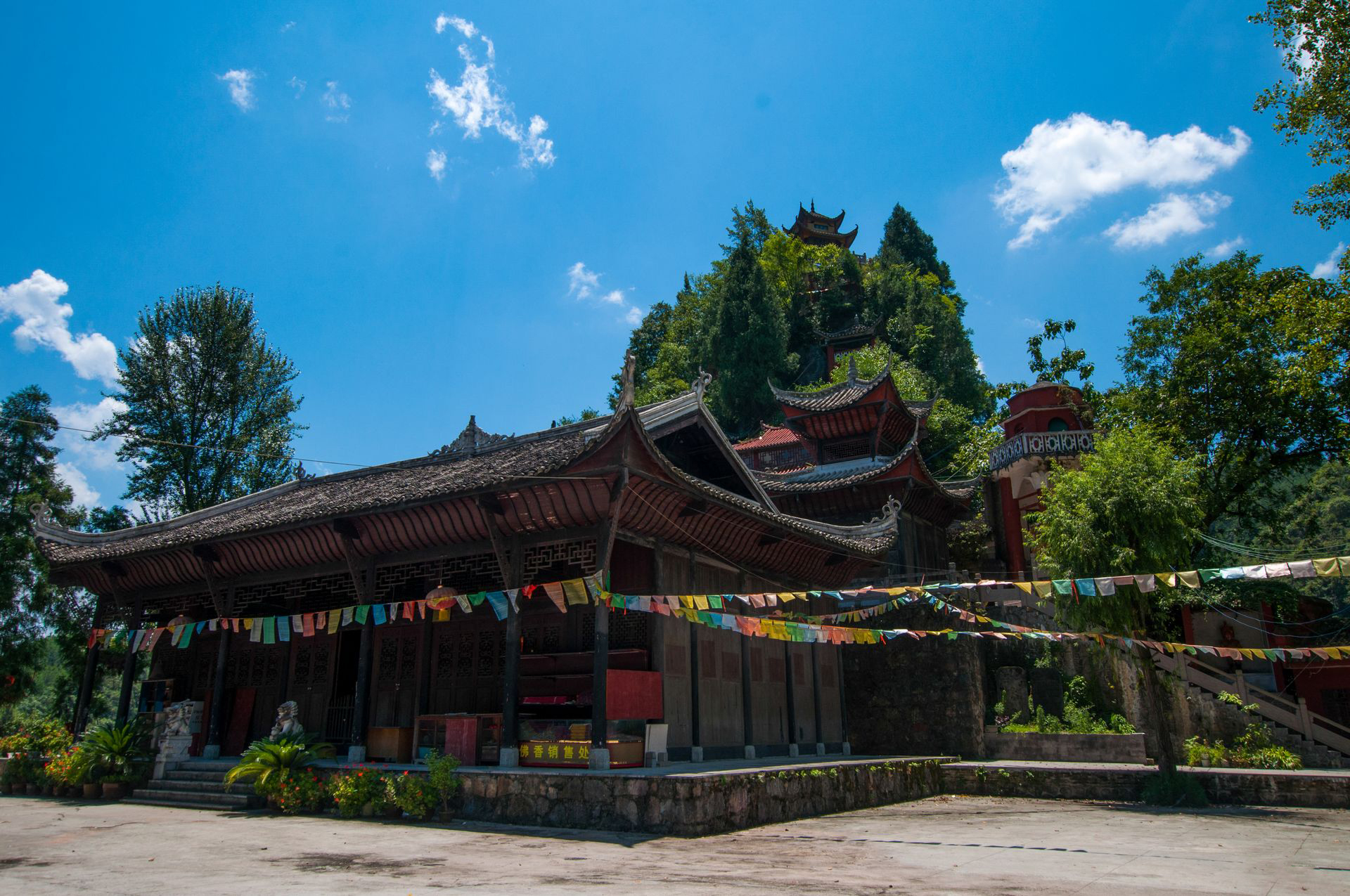 正安石笋峰风景区图片