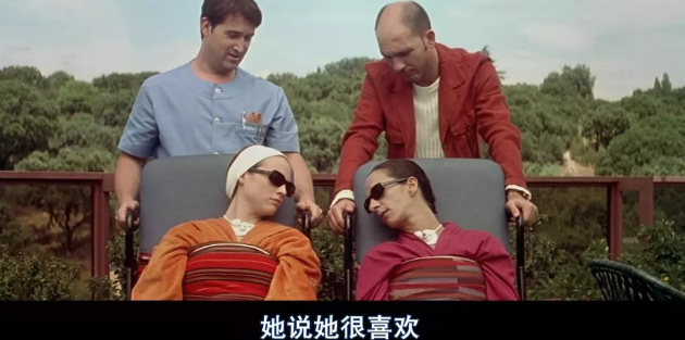 影评:《对她说》