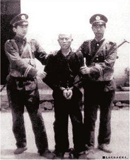 近代三大悍匪,杀人如麻,情节恶劣
