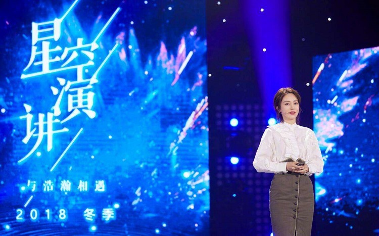 华迈净水器签约董璇,净水器代言人美出新高度