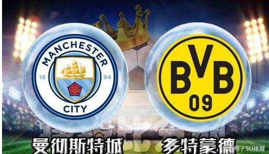 国际冠军杯前瞻:曼城vs多特蒙德屌丝撕b 大黄蜂不惧英超冠军