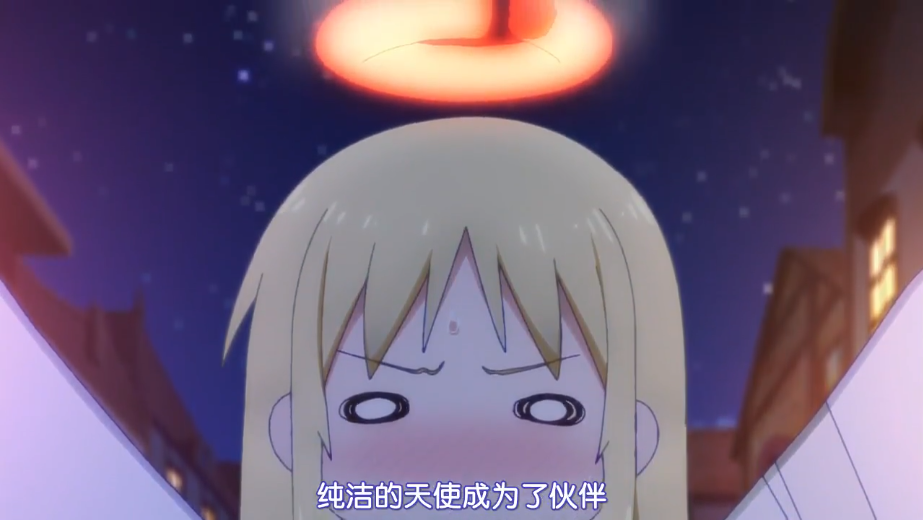 天使可利姆已被彻底带坏,不和史坦克组队也会独自写"评鉴"