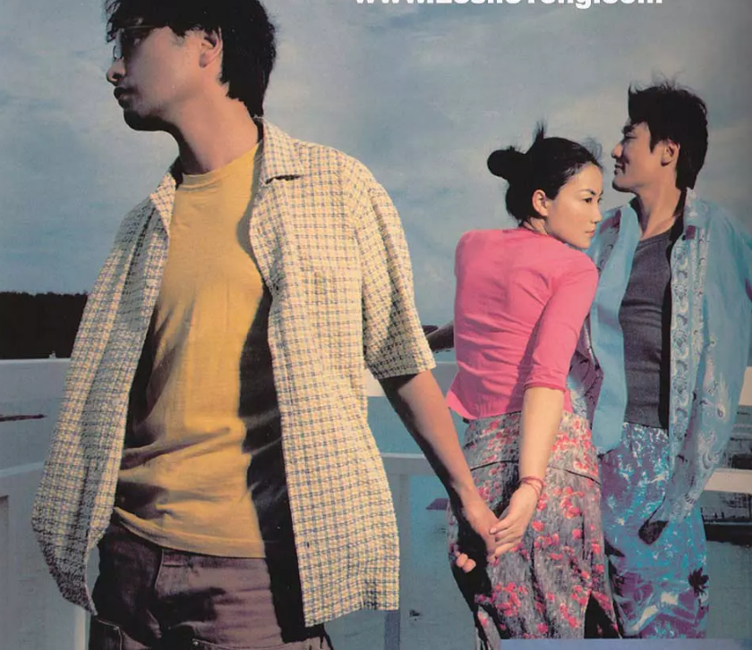 张国荣 王菲《恋战冲绳》如诗如画的场景,精心唯美的爱情