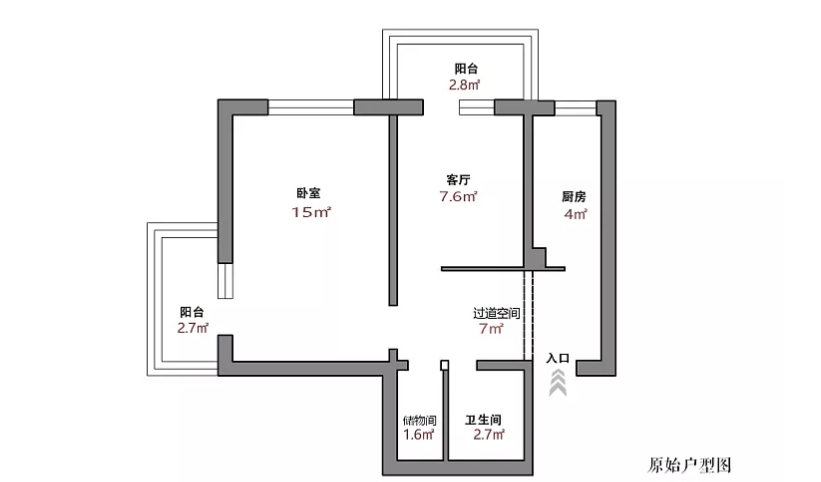 45平老房,爆改2室1廳不擁擠!廁所還能塞浴缸!巧妙極了,曬曬!