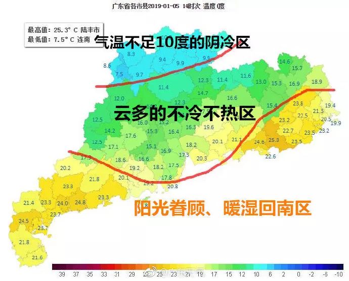 深圳"回南天"湿气重,房子都"哭"了!冷空气终于出招!