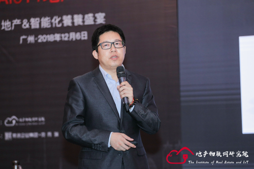 长城物业集团待遇怎么样(长城物业集团待遇怎么样啊)