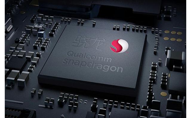 下一代神u!骁龙670参数被曝光