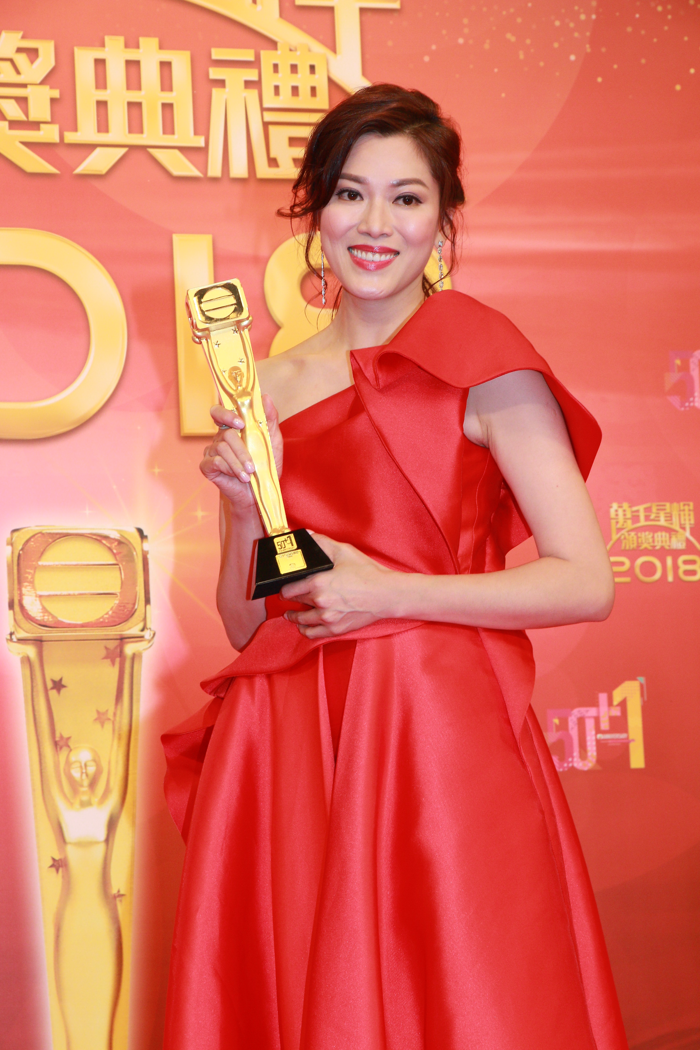 最佳女配角:林淑敏《爱·回家之开心速递》.