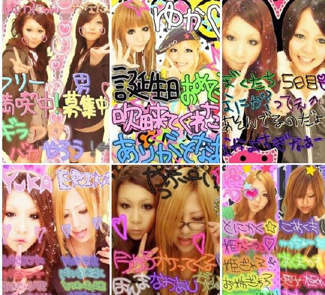 听说日本高中女生拍大头贴审美变了!30岁日本妹子表示无法想象