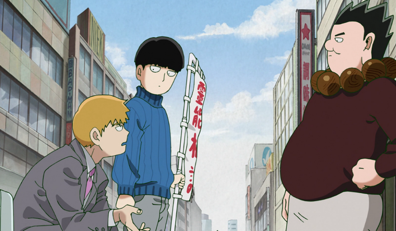 灵能百分百第二季:恐怖与搞笑无缝切换,mob居然第一次害怕了!