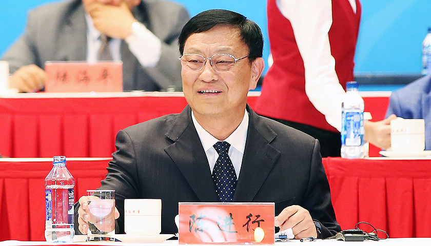大唐集团董事长陈进行到龄退休
